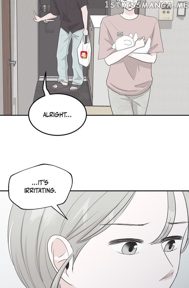 Salad Days (Seolnamu) - Chapter 33