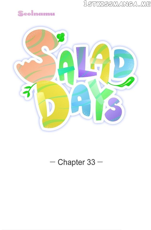 Salad Days (Seolnamu) - Chapter 33