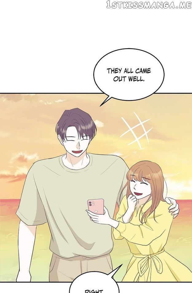 Salad Days (Seolnamu) - Chapter 33