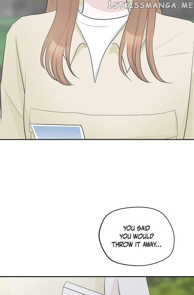 Salad Days (Seolnamu) - Chapter 33