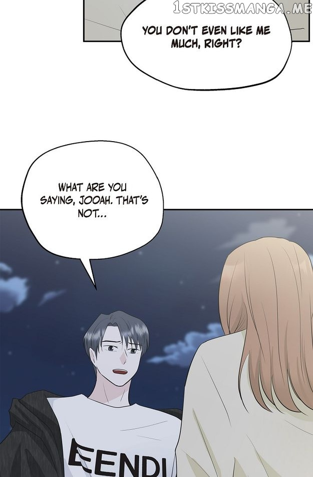 Salad Days (Seolnamu) - Chapter 33