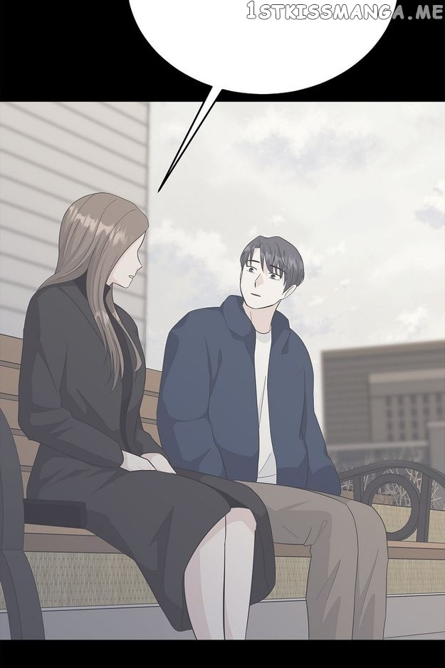 Salad Days (Seolnamu) - Chapter 45