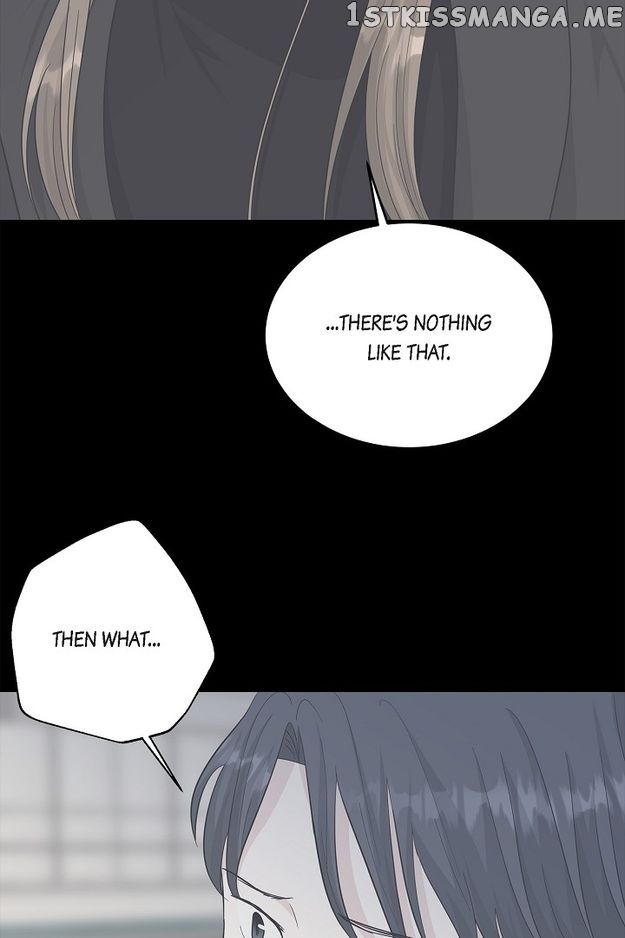 Salad Days (Seolnamu) - Chapter 45