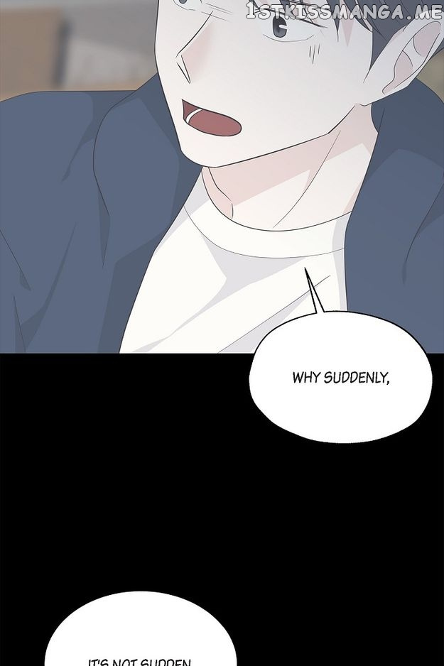 Salad Days (Seolnamu) - Chapter 45