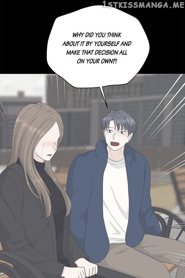 Salad Days (Seolnamu) - Chapter 45