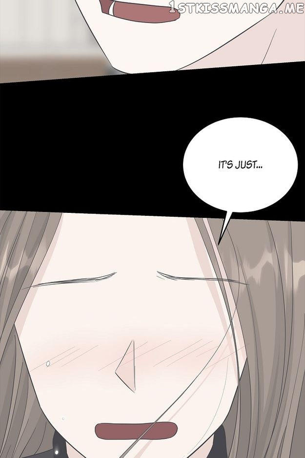 Salad Days (Seolnamu) - Chapter 45