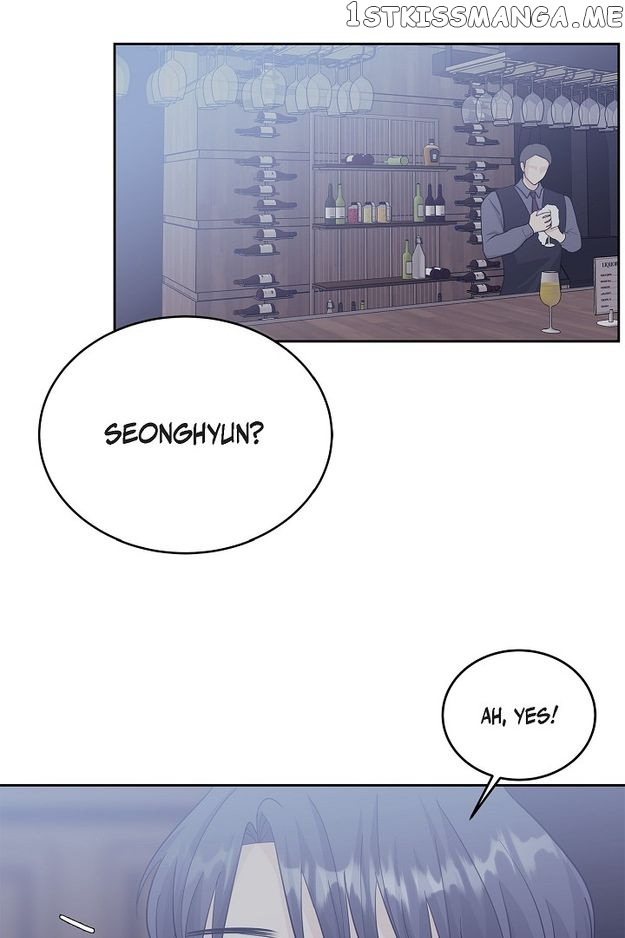 Salad Days (Seolnamu) - Chapter 45