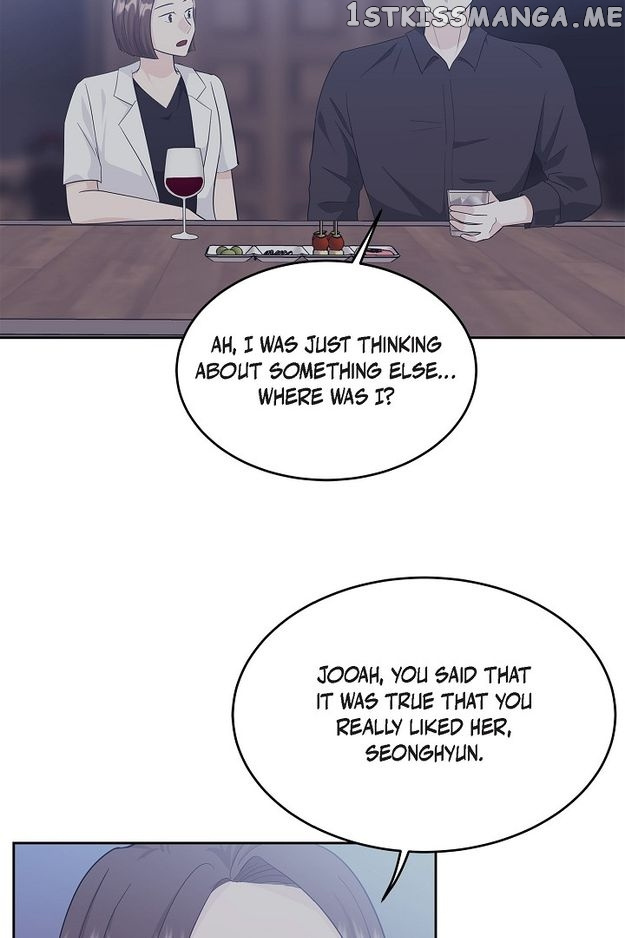 Salad Days (Seolnamu) - Chapter 45