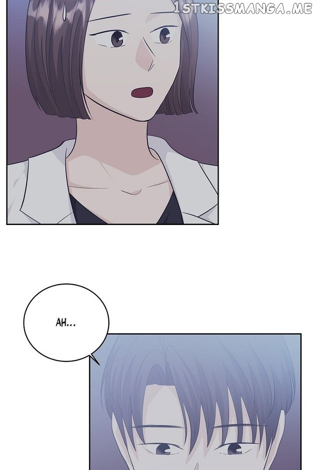 Salad Days (Seolnamu) - Chapter 45