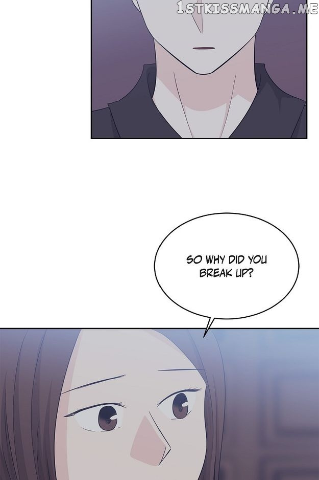 Salad Days (Seolnamu) - Chapter 45