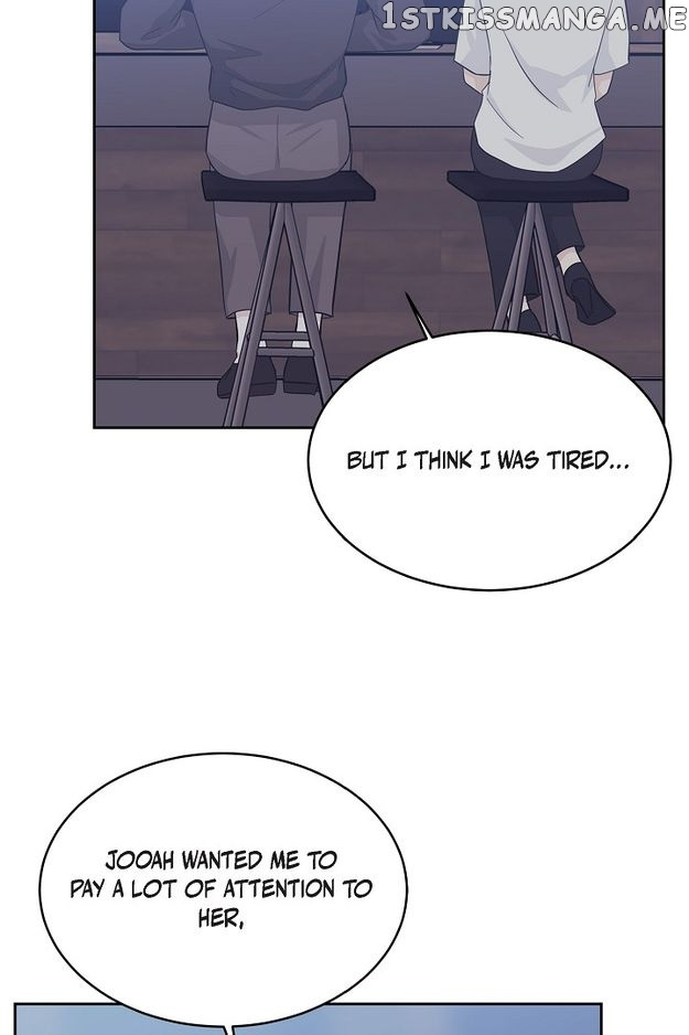 Salad Days (Seolnamu) - Chapter 45