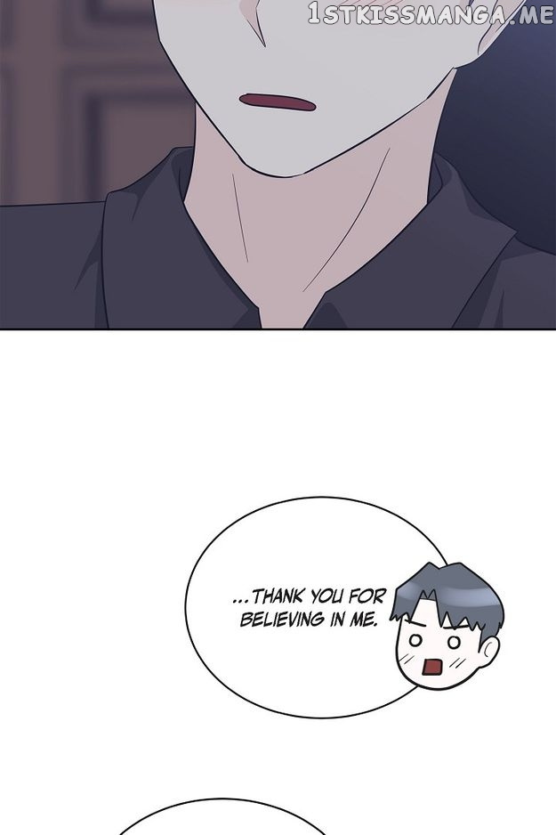 Salad Days (Seolnamu) - Chapter 45