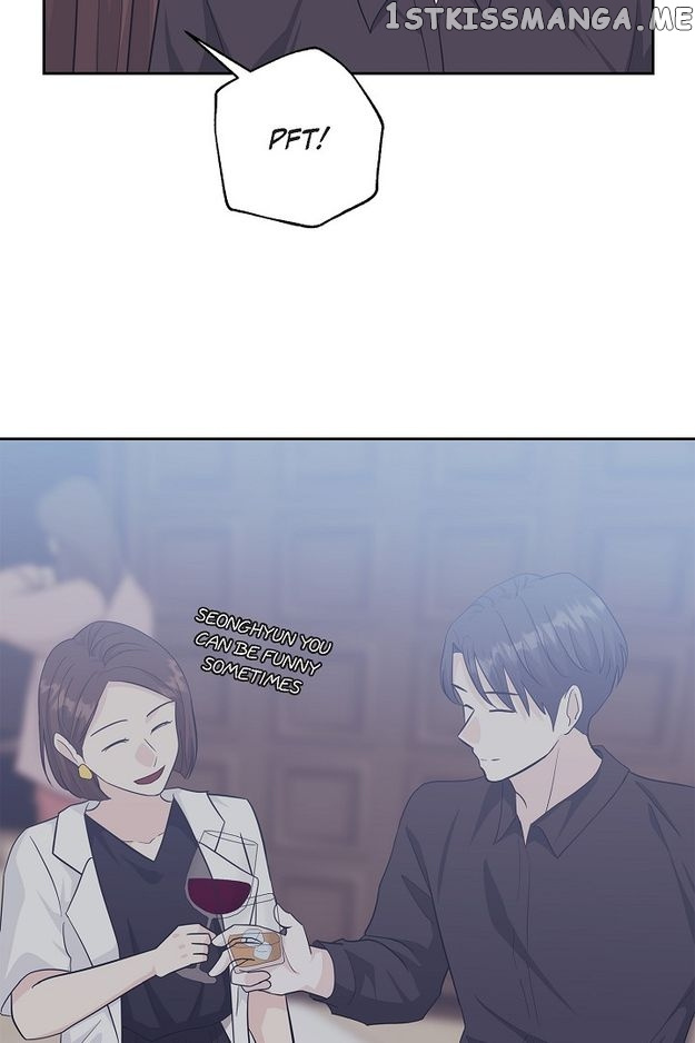 Salad Days (Seolnamu) - Chapter 45