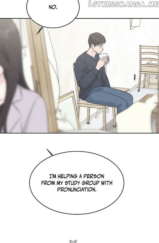 Salad Days (Seolnamu) - Chapter 71