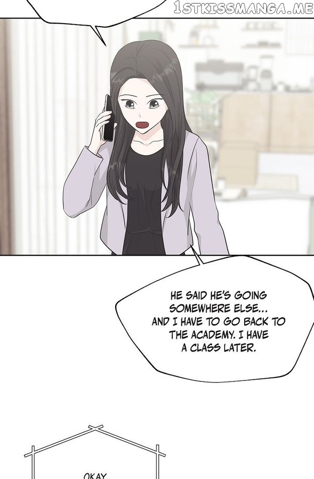 Salad Days (Seolnamu) - Chapter 71