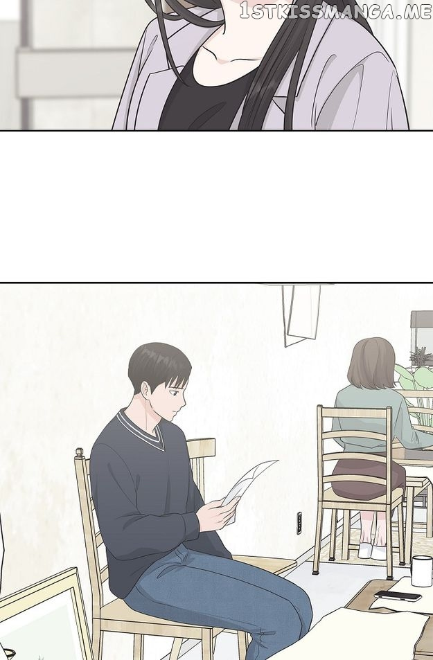 Salad Days (Seolnamu) - Chapter 71