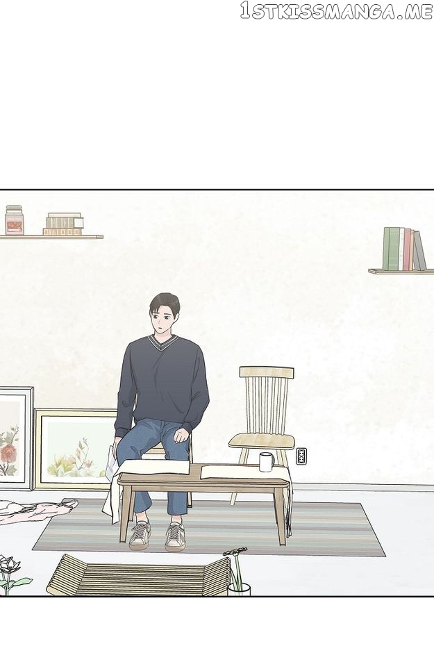 Salad Days (Seolnamu) - Chapter 71