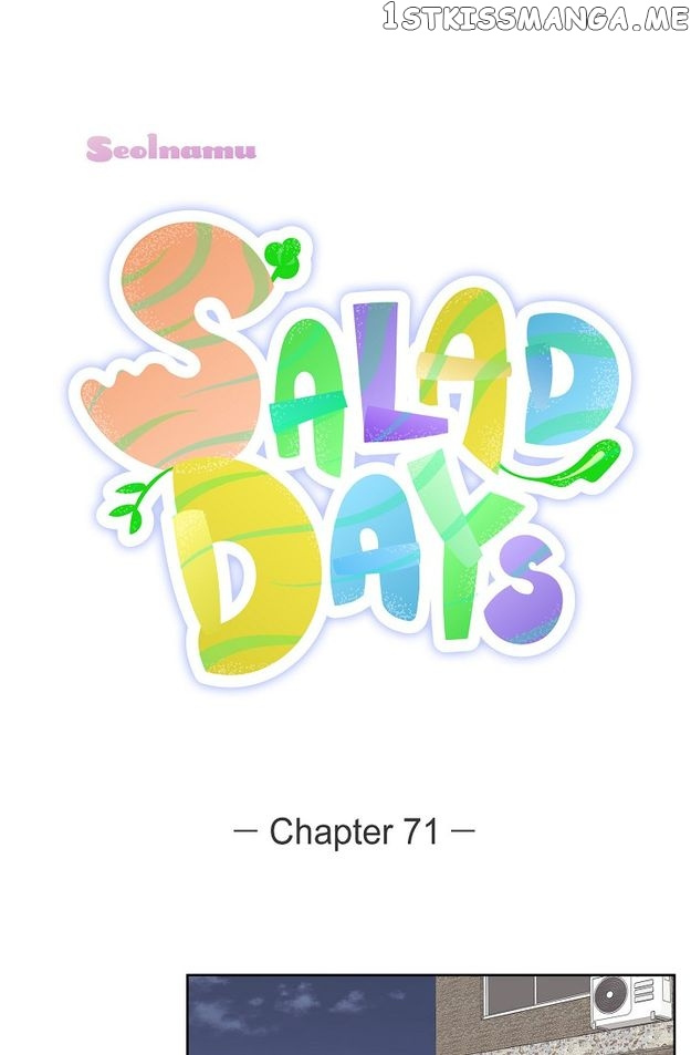 Salad Days (Seolnamu) - Chapter 71