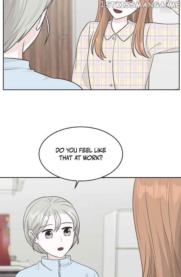 Salad Days (Seolnamu) - Chapter 71