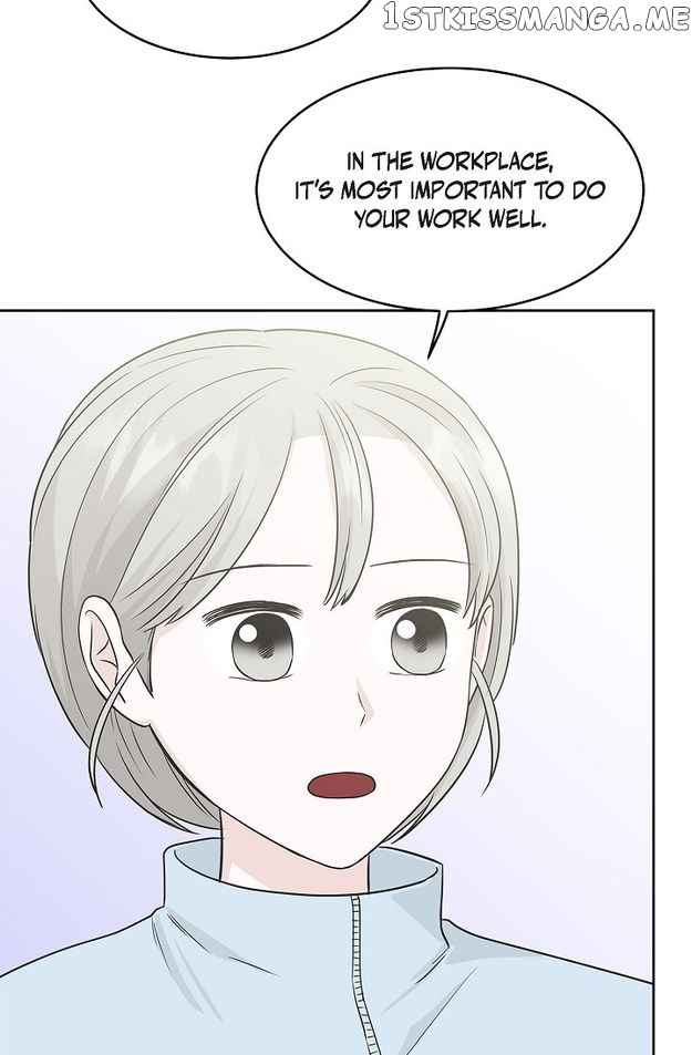 Salad Days (Seolnamu) - Chapter 71