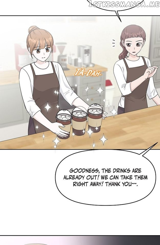 Salad Days (Seolnamu) - Chapter 71