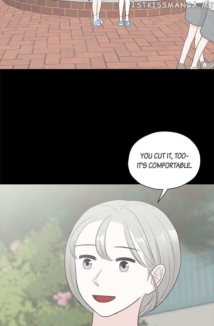 Salad Days (Seolnamu) - Chapter 30