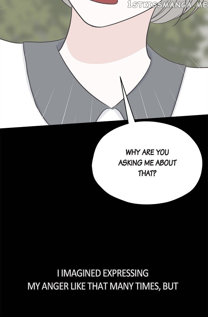 Salad Days (Seolnamu) - Chapter 30