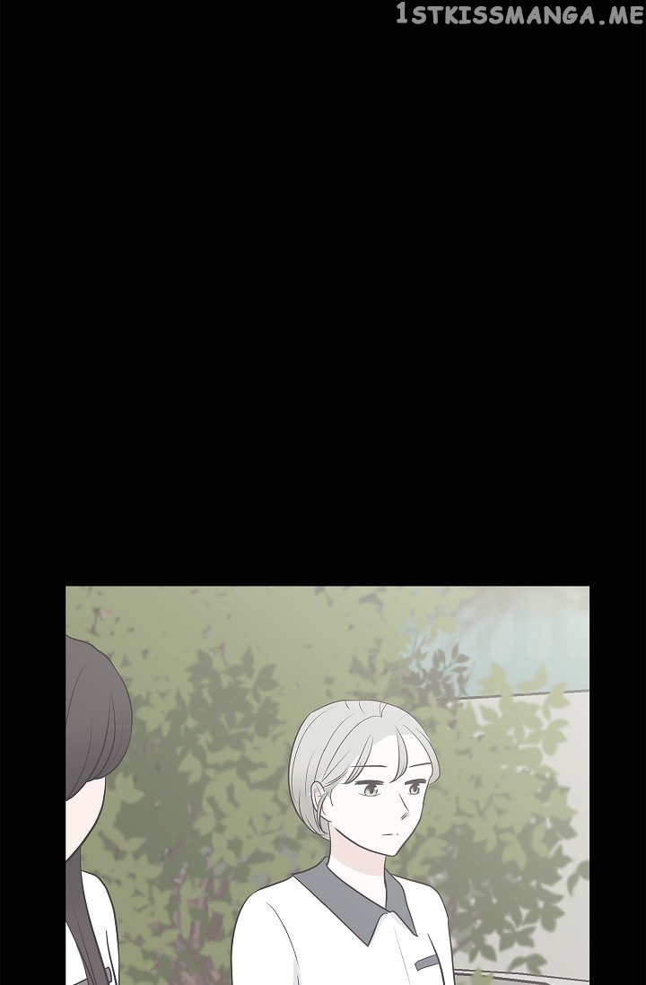 Salad Days (Seolnamu) - Chapter 30