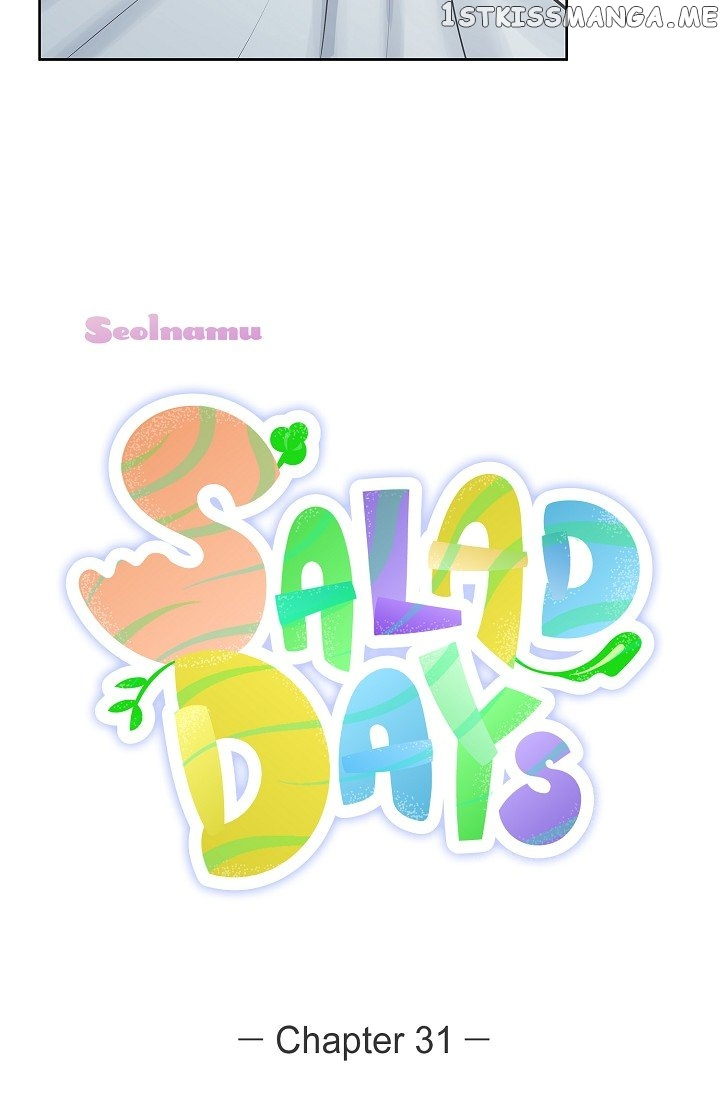 Salad Days (Seolnamu) - Chapter 30