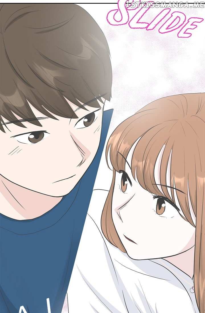 Salad Days (Seolnamu) - Chapter 30