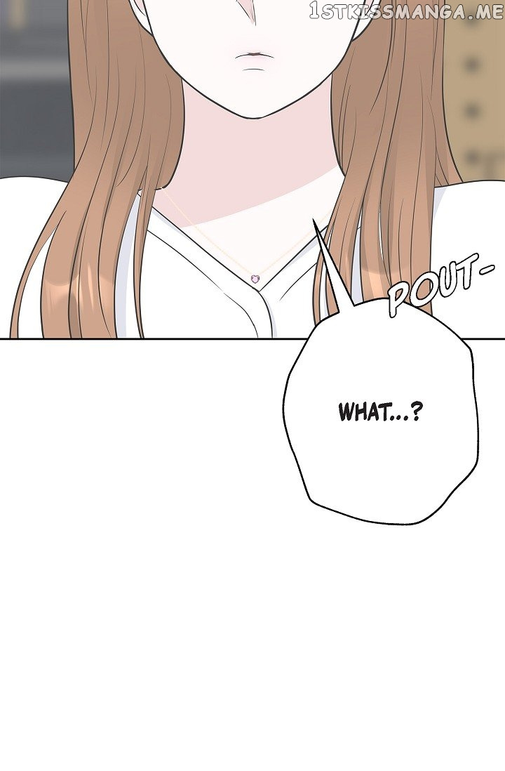 Salad Days (Seolnamu) - Chapter 30