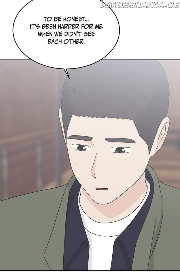 Salad Days (Seolnamu) - Chapter 90