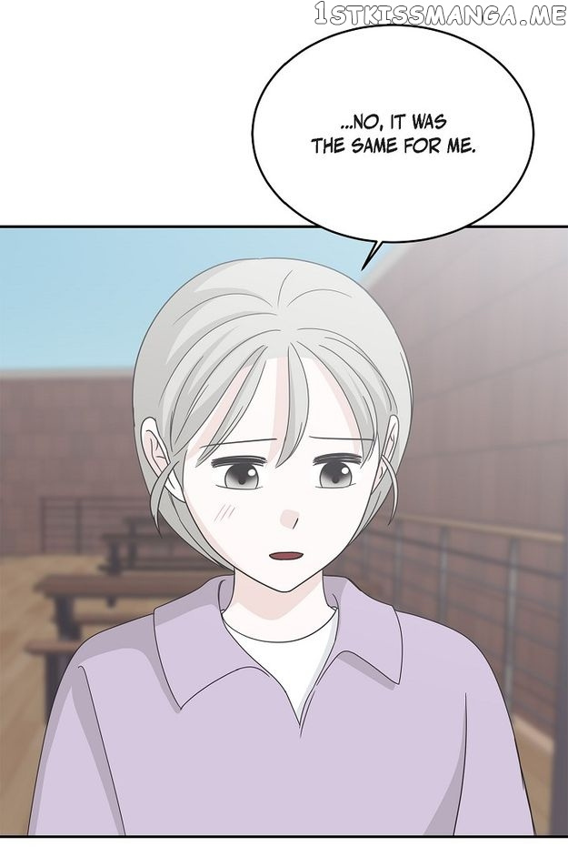 Salad Days (Seolnamu) - Chapter 90