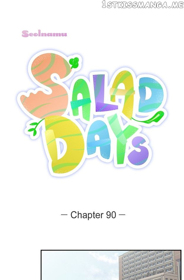 Salad Days (Seolnamu) - Chapter 90