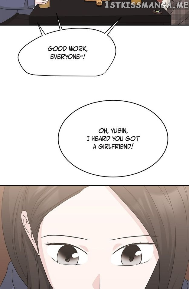 Salad Days (Seolnamu) - Chapter 90