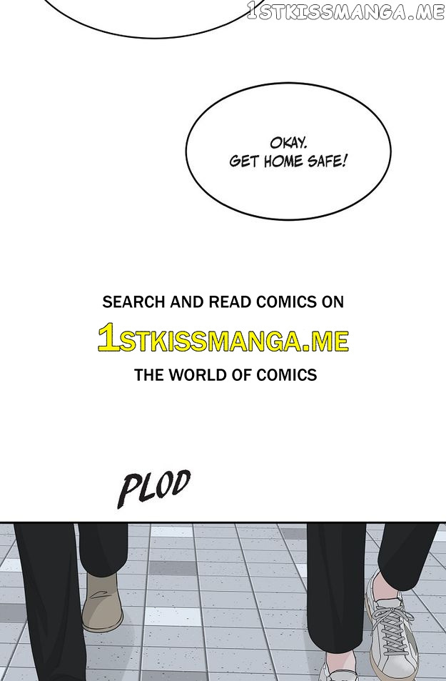 Salad Days (Seolnamu) - Chapter 90