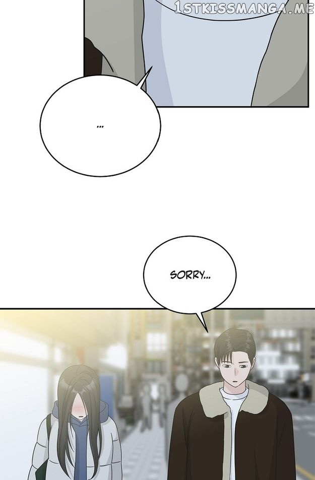 Salad Days (Seolnamu) - Chapter 90