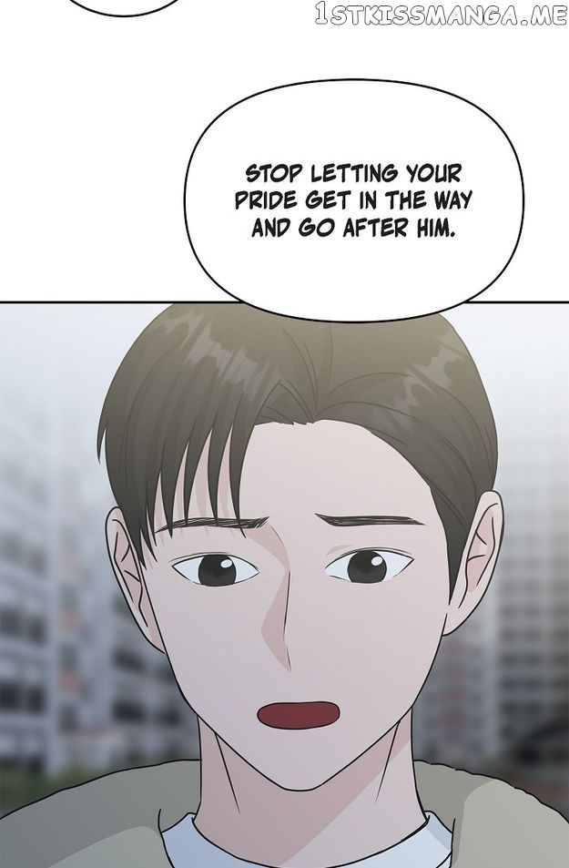 Salad Days (Seolnamu) - Chapter 90