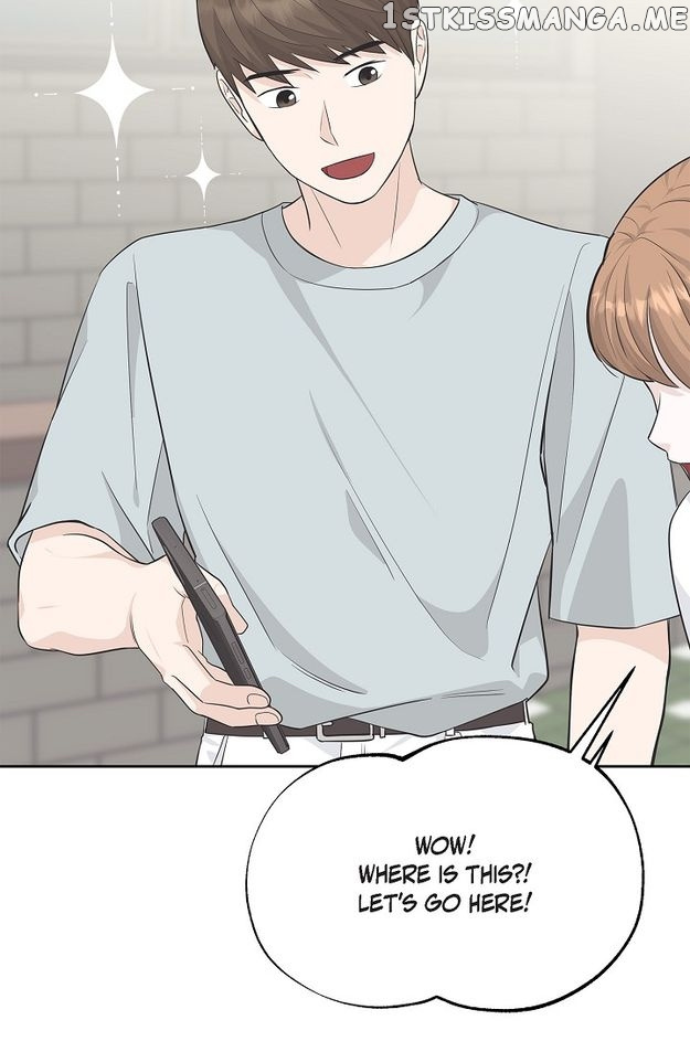 Salad Days (Seolnamu) - Chapter 54