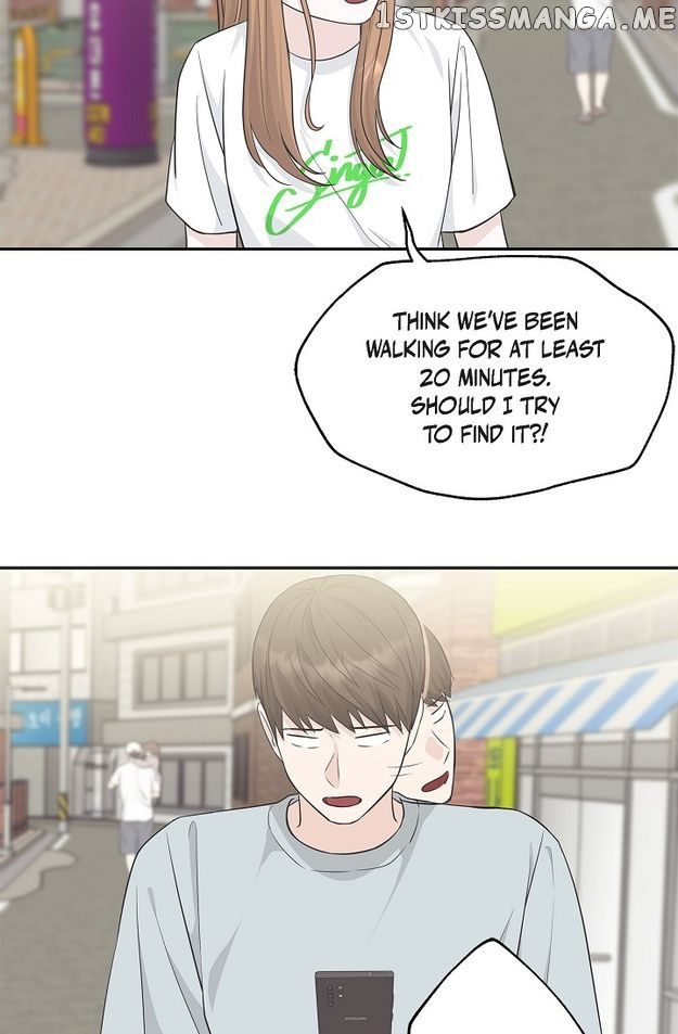 Salad Days (Seolnamu) - Chapter 54