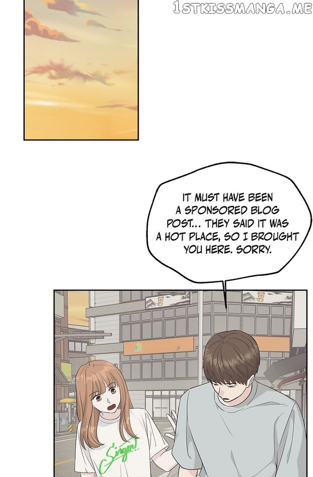 Salad Days (Seolnamu) - Chapter 54