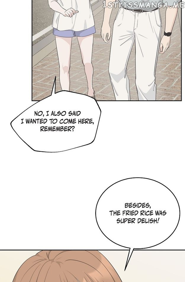 Salad Days (Seolnamu) - Chapter 54