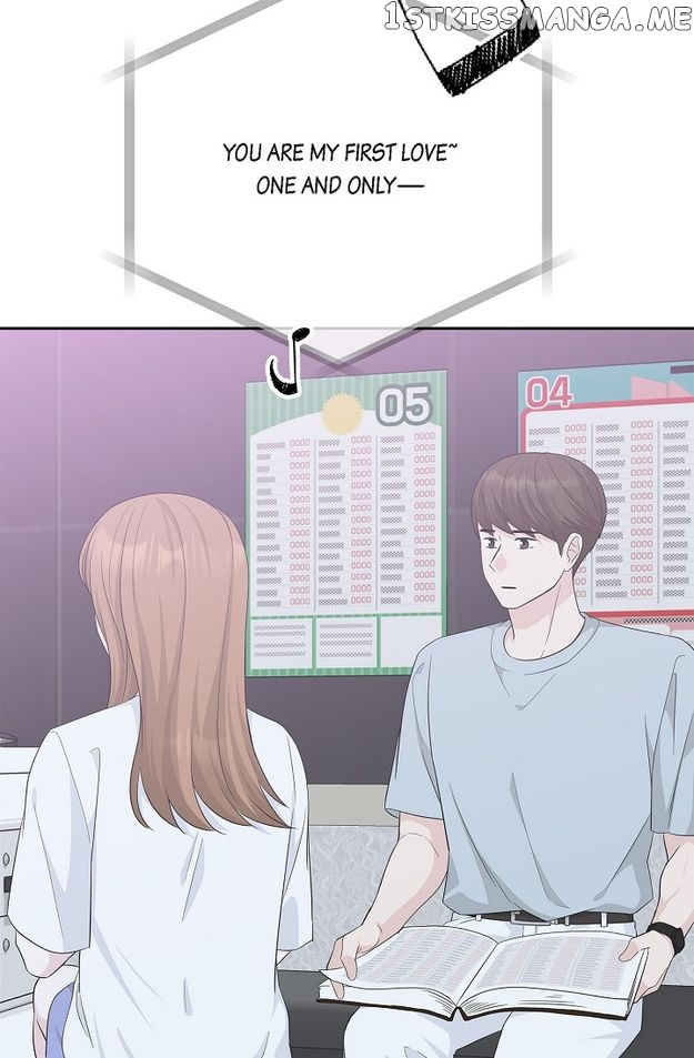 Salad Days (Seolnamu) - Chapter 54