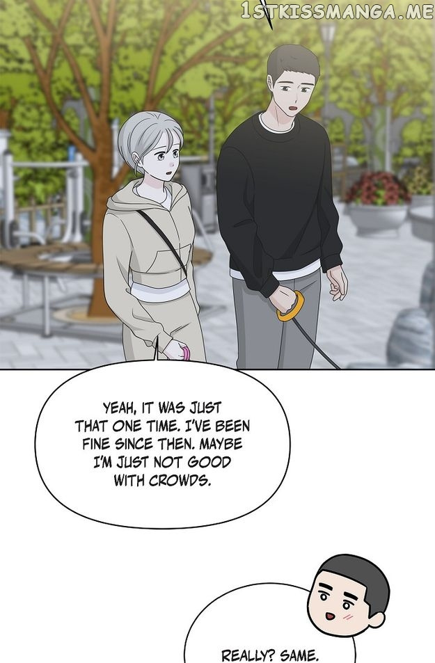 Salad Days (Seolnamu) - Chapter 84