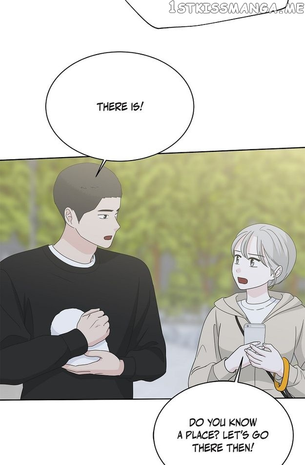 Salad Days (Seolnamu) - Chapter 84