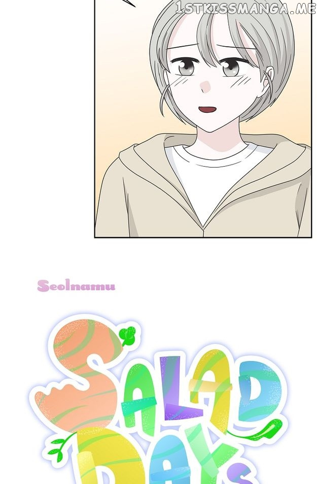 Salad Days (Seolnamu) - Chapter 84