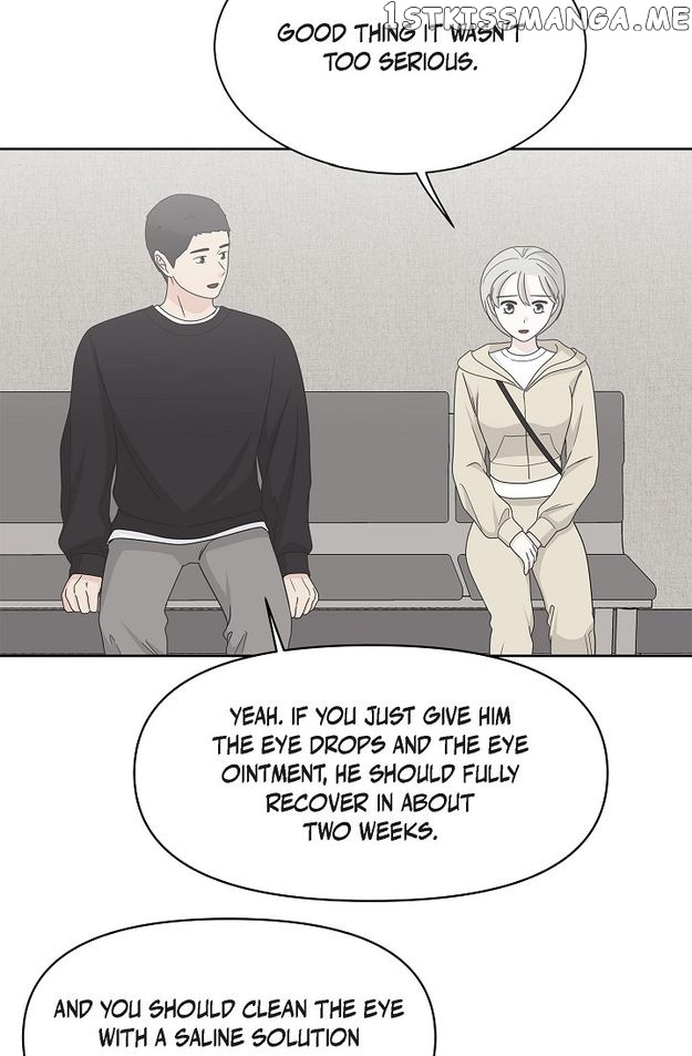 Salad Days (Seolnamu) - Chapter 84