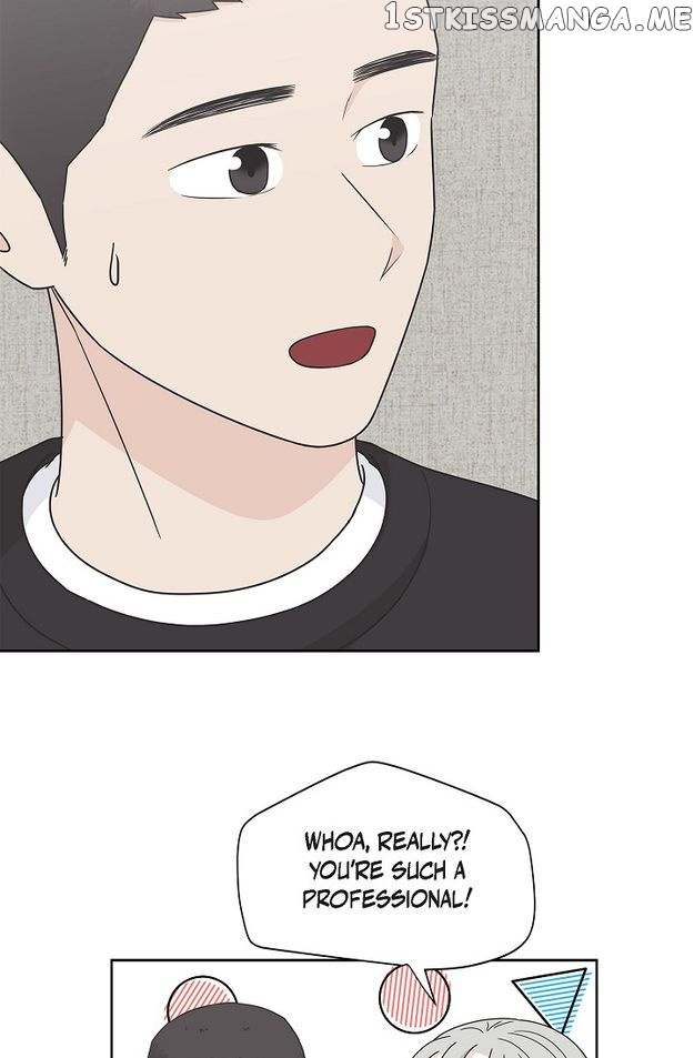 Salad Days (Seolnamu) - Chapter 84