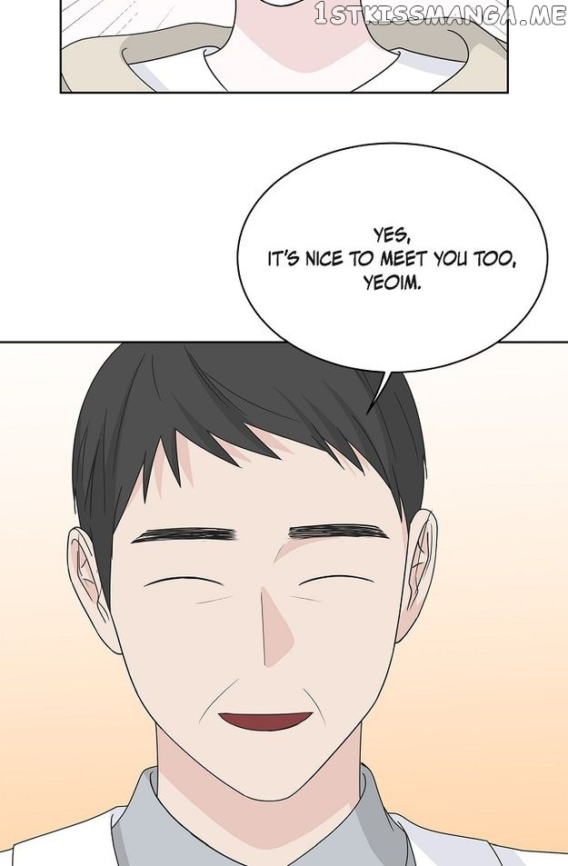 Salad Days (Seolnamu) - Chapter 84