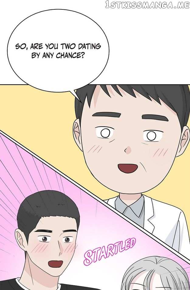 Salad Days (Seolnamu) - Chapter 84